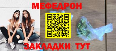дмт Бузулук