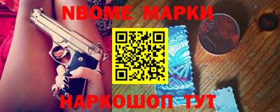 дмт Бузулук