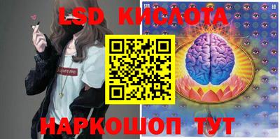 кокаин Бугуруслан