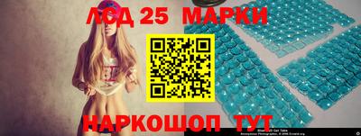 дмт Бузулук