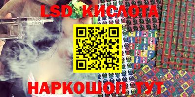 дмт Бузулук