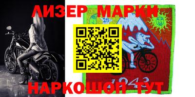 кокаин Бугуруслан