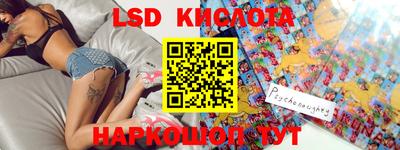 дмт Бузулук