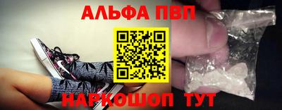 кокаин Бугуруслан