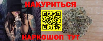 кокаин Бугуруслан