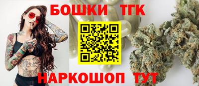кокаин Бугуруслан
