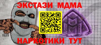 дмт Бузулук