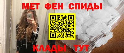 дмт Бузулук