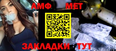 дмт Бузулук