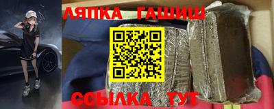мескалин Будённовск