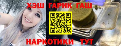 дмт Бузулук
