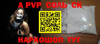 дмт Бузулук