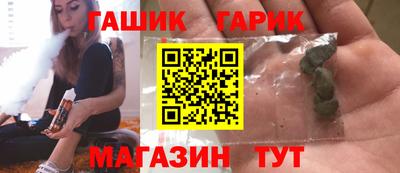 мескалин Будённовск